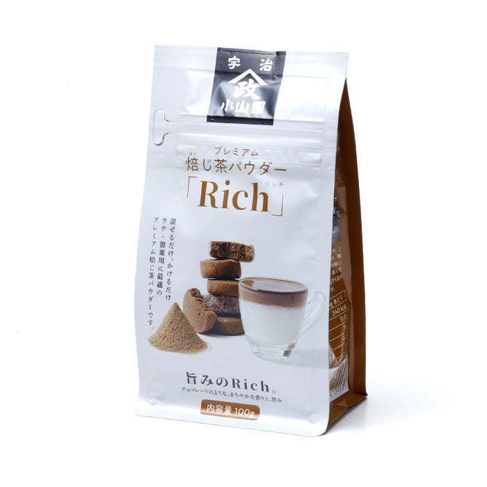 Hojicha Powder - Rich - Yamamasa Koyamaen - 100 Gram Bag